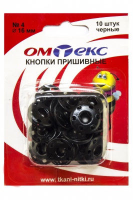 Кнопки металлические пришивные №4, диам. 16 мм, цвет чёрный - купить в Нижневартовске. Цена: 26.45 руб.