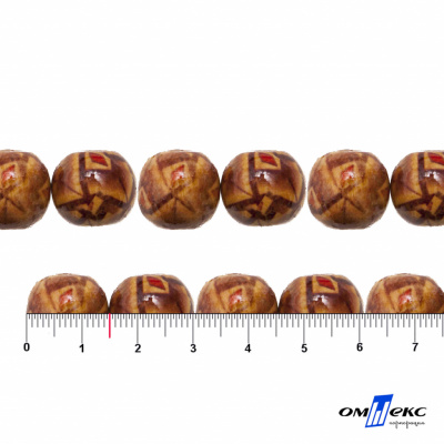 0133-Бусины деревянные "ОмТекс", 15 мм, упак.50+/-3шт - купить в Нижневартовске. Цена: 77 руб.