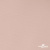 Ткань подкладочная Таффета, 12-1206, 53 г/м2, антистатик, шир.150 см, розовая пудра - купить в Нижневартовске. Цена 57.16 руб.