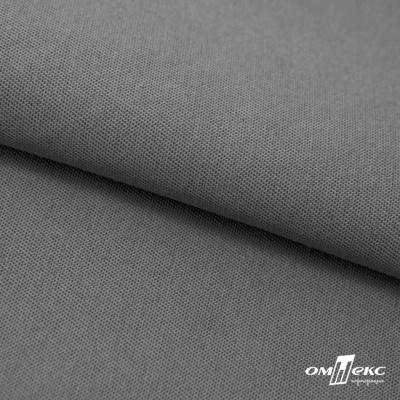 Ткань смесовая для спецодежды "Хантер-210" 17-1501, 200 гр/м2, шир.150 см, цвет серый - купить в Нижневартовске. Цена 240.54 руб.