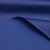 Поли понж (Дюспо) 19-3940, PU/WR, 65 гр/м2, шир.150см, цвет т.синий - купить в Нижневартовске. Цена 82.93 руб.