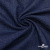 Ткань костюмная "Джинс", 315 г/м2, 100% хлопок, шир. 150 см,   Цвет 4 - купить в Нижневартовске. Цена 588 руб.