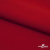 Плательная ткань "Невада", 120 гр/м2, шир.150 см, цвет красный - купить в Нижневартовске. Цена 205.73 руб.