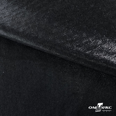 Трикотажное полотно голограмма, шир.140 см, #602 -чёрный/чёрный - купить в Нижневартовске. Цена 385.88 руб.
