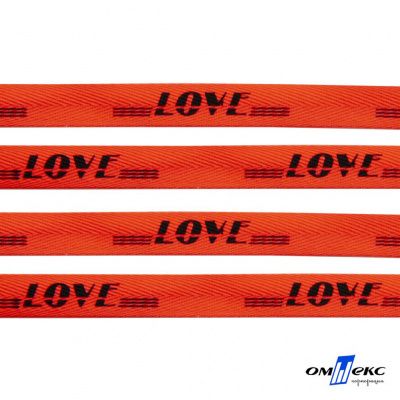Тесьма отделочная (киперная) 10 мм, 100% хлопок, "LOVE" (45 м) цв.121-19 -оранжевый - купить в Нижневартовске. Цена: 797.46 руб.