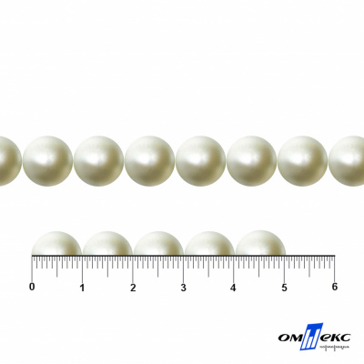 0404-5146В-Полубусины пластиковые круглые "ОмТекс", 10 мм, (уп.50гр=175+/-3шт), цв.065-молочный - купить в Нижневартовске. Цена: 63.46 руб.