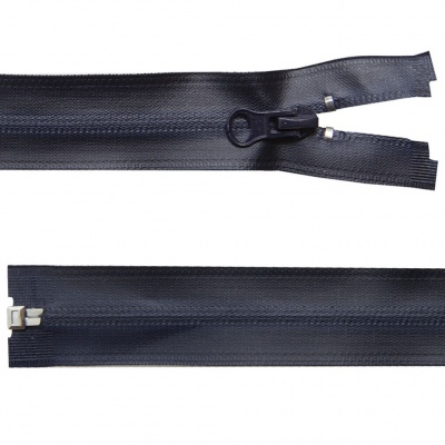 Молния водонепроницаемая PVC Т-7, 60 см, разъемная, цвет (233) т.синий - купить в Нижневартовске. Цена: 49.39 руб.
