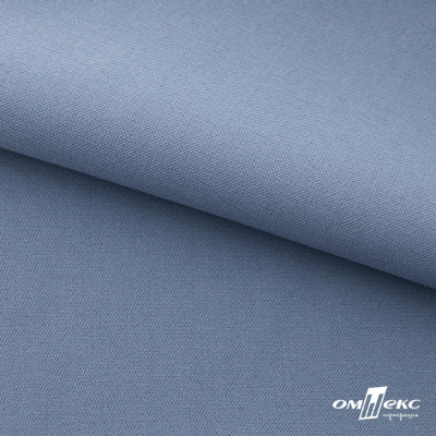 Ткань костюмная 80% P, 16% R, 4% S, 220 г/м2, шир.150 см, цв-серо-голубой #8 - купить в Нижневартовске. Цена 459.38 руб.