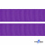 Репсовая лента 015, шир. 25 мм/уп. 50+/-1 м, цвет фиолет - купить в Нижневартовске. Цена: 298.75 руб.