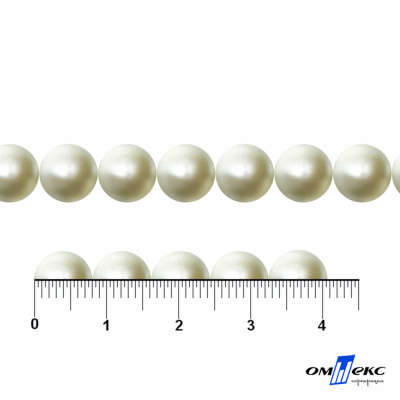 0404-5146А-Полубусины пластиковые круглые "ОмТекс", 8 мм, (уп.50гр=365+/-3шт), цв.065-молочный - купить в Нижневартовске. Цена: 63.46 руб.