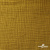 Ткань Муслин, 100% хлопок, 125 гр/м2, шир. 140 см #2307 цв.(38)-песочный - купить в Нижневартовске. Цена 318.49 руб.