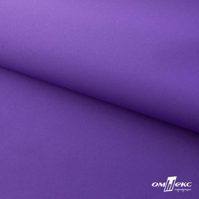 Текстильный материал " Ditto", мембрана покрытие 5000/5000, 130 г/м2, цв.18-3634 фиолет - купить в Нижневартовске. Цена 307.92 руб.