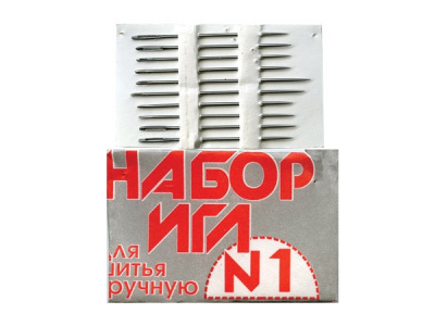 Набор игл для шитья №1(Россия) с26-275 - купить в Нижневартовске. Цена: 65.35 руб.