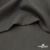 Костюмная ткань с вискозой "Диана" 18-0201, 230 гр/м2, шир.150см, цвет серый - купить в Нижневартовске. Цена 395.88 руб.