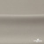 Креп стрейч Габри, 96% полиэстер 4% спандекс, 150 г/м2, шир. 150 см, цв.серый #18 - купить в Нижневартовске. Цена 392.94 руб.