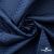 Ткань подкладочная Жаккард PV2416932,  93г/м2, ш.145 см,Т.синий (19-3921/черный) - купить в Нижневартовске. Цена 241.46 руб.