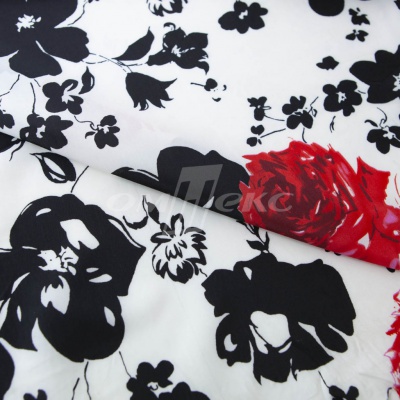 Плательная ткань "Фламенко" 22.1, 80 гр/м2, шир.150 см, принт растительный - купить в Нижневартовске. Цена 239.03 руб.