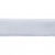 Лента бархатная нейлон, шир.12 мм, (упак. 45,7м), цв.01-белый - купить в Нижневартовске. Цена: 462.28 руб.