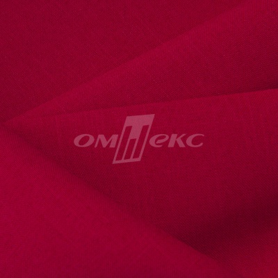 Ткань костюмная габардин "Меланж" 6117А, 172 гр/м2, шир.150см, цвет красный - купить в Нижневартовске. Цена 284.20 руб.