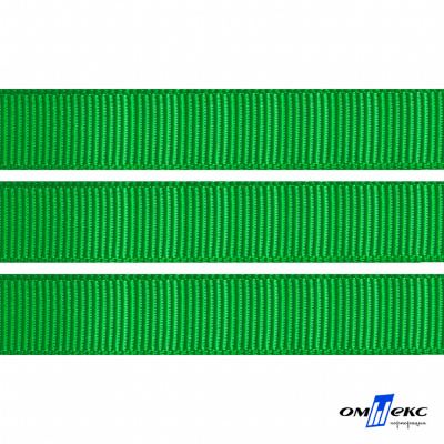 Репсовая лента 019, шир. 12 мм/уп. 50+/-1 м, цвет зелёный - купить в Нижневартовске. Цена: 166.60 руб.