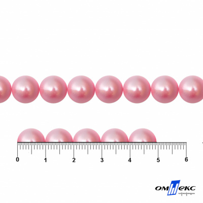0404-5146В-Полубусины пластиковые круглые "ОмТекс", 10 мм, (уп.50гр=175+/-3шт), цв.101-св.розовый - купить в Нижневартовске. Цена: 64.11 руб.