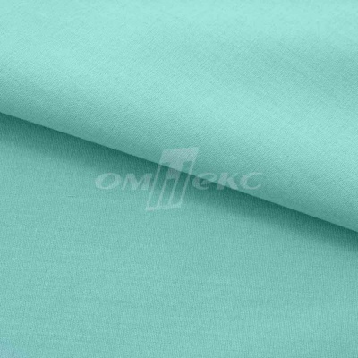 Сорочечная ткань "Ассет" 16-5123, 120 гр/м2, шир.150см, цвет зелёно-голубой - купить в Нижневартовске. Цена 251.41 руб.