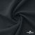 Ткань костюмная Пикассо HQ, 94%P 6%S, Т. серый, 220 г/м2, шир. 150см - купить в Нижневартовске. Цена 267.79 руб.