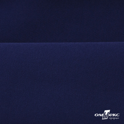 Костюмная ткань "Элис", 220 гр/м2, шир.150 см, цвет тёмно-синий - купить в Нижневартовске. Цена 303.10 руб.