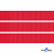 Репсовая лента 012, шир. 12 мм/уп. 50+/-1 м, цвет красный - купить в Нижневартовске. Цена: 166.60 руб.