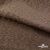 Ткань подкладочная Жаккард YP1416707, 90(+/-5) г/м2, шир.145 см, цв. шоколад - купить в Нижневартовске. Цена 241.46 руб.