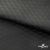 Ткань подкладочная Жаккард PV2416932, 93г/м2, 145 см,черный - купить в Нижневартовске. Цена 241.46 руб.