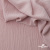 Ткань "Марлен", 14-1508, 170 г/м2 ш.150 см, цв-нюд-розовый - купить в Нижневартовске. Цена 243.11 руб.
