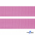 Розовый- цв.513 -Текстильная лента-стропа 550 гр/м2 ,100% пэ шир.20 мм (боб.50+/-1 м) - купить в Нижневартовске. Цена: 318.85 руб.