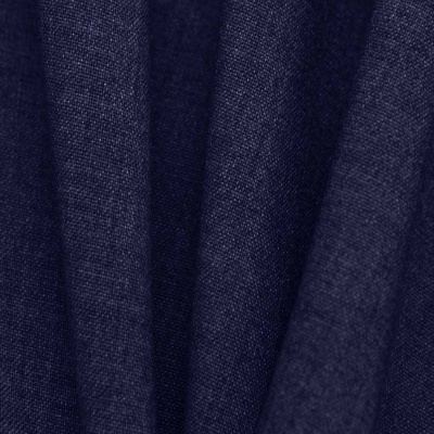 Костюмная ткань с вискозой "Верона", 155 гр/м2, шир.150см, цвет т.синий - купить в Нижневартовске. Цена 522.72 руб.