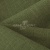 Ткань костюмная габардин Меланж,  цвет хаки/6244В, 172 г/м2, шир. 150 - купить в Нижневартовске. Цена 299.21 руб.