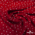 Ткань плательная "Вискоза принт"  100% вискоза, 95 г/м2, шир.145 см Цвет 2/red - купить в Нижневартовске. Цена 297 руб.
