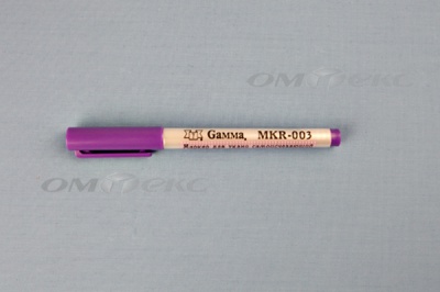 Маркер самоисчезающий MKR-003 фиолетовый - купить в Нижневартовске. Цена: 205.76 руб.