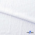 Ткань костюмная "Марлен", 97%P, 3%S, 170 г/м2 ш.150 см, цв-белый - купить в Нижневартовске. Цена 217.67 руб.