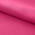 Креп стрейч Амузен 17-2033, 85 гр/м2, шир.150см, цвет розовый - купить в Нижневартовске. Цена 194.07 руб.