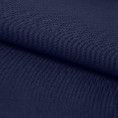 Ткань смесовая для спецодежды "Униформ" 19-3921 50/50, 200 гр/м2, шир.150 см, цвет т.синий - купить в Нижневартовске. Цена 154.94 руб.