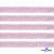 Лента парча 3341, шир. 15 мм/уп. 33+/-0,5 м, цвет розовый-серебро - купить в Нижневартовске. Цена: 82.70 руб.