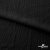 Ткань костюмная "Марлен", 97%P, 3%S, 170 г/м2 ш.150 см, цв-черный - купить в Нижневартовске. Цена 217.67 руб.