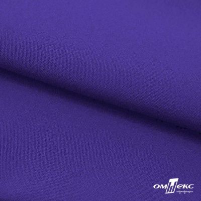 Ткань костюмная габардин "Белый Лебедь" 12184, 183 гр/м2, шир.150см, цвет фиолетовый - купить в Нижневартовске. Цена 202.61 руб.