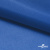 Ткань подкладочная Таффета 18-4039, антист., 54 гр/м2, шир.150см, цвет голубой - купить в Нижневартовске. Цена 65.53 руб.