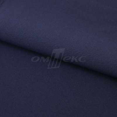 Ткань костюмная 21699 1152/1176, 236 гр/м2, шир.150см, цвет т.синий - купить в Нижневартовске. Цена 580.34 руб.