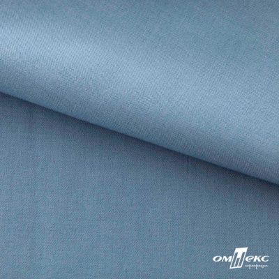 Ткань костюмная Зара, 92%P 8%S, Gray blue/Cеро-голубой, 200 г/м2, шир.150 см - купить в Нижневартовске. Цена 325.28 руб.