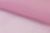 Портьерный капрон 13-2805, 47 гр/м2, шир.300см, цвет 6/св.розовый - купить в Нижневартовске. Цена 137.27 руб.