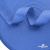 Окантовочная тесьма №038, шир. 22 мм (в упак. 100 м), цвет св.голубой - купить в Нижневартовске. Цена: 429.96 руб.