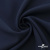 Ткань костюмная "Микела", 96%P 4%S, 255 г/м2 ш.150 см, цв-т.синий #2 - купить в Нижневартовске. Цена 345.40 руб.
