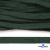 Шнур плетеный d-8 мм плоский, 70% хлопок 30% полиэстер, уп.85+/-1 м, цв.1016-т.зеленый - купить в Нижневартовске. Цена: 742.50 руб.